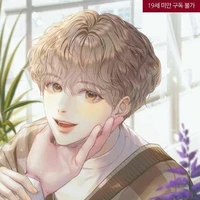 Vương Gia Kỳ
