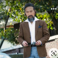 Jang Mul