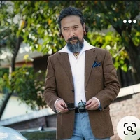 Jang Mul
