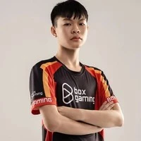 Thanh Nhã