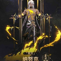 Nanook(Hủy Diệt)