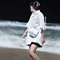 Thanh Ngân