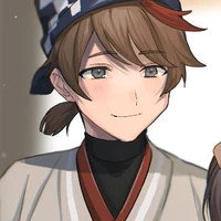 Niwa