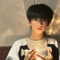 Trương Hàm Thụy