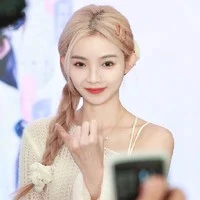 Hứa Dương Ngọc Trác