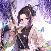 Shinobu«Trùng trụ»