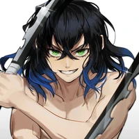 inosuke«Thú trụ»