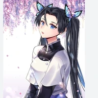 Aoi