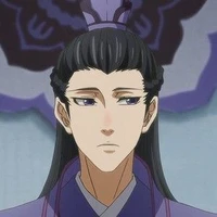 Giang phong Miên au