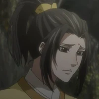 Kim Tử Hiên au