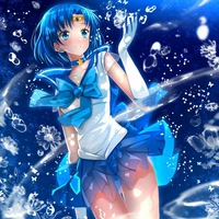 ami