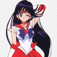 rei