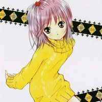 amu