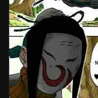 Haku