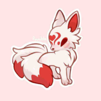 Yako (9)