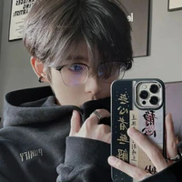 Vương Bắc Nam