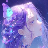 Hạ My