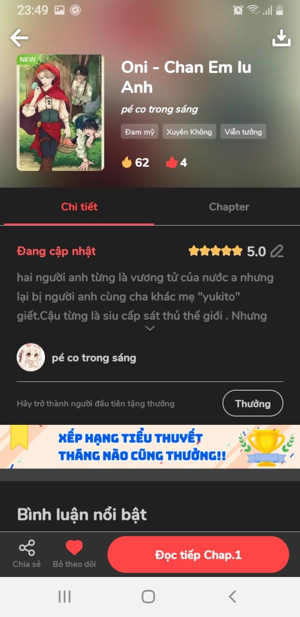 NovelToon