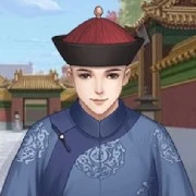 Tiểu Lộ Tử
