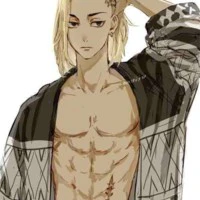 Ryuguji Ken