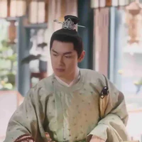 Doãn Nhạc