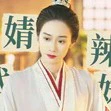 Thượng Quan Tịnh