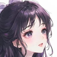 Akai Arisu