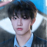 Mục Chỉ Thừa