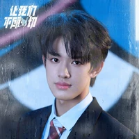 Trương Cực