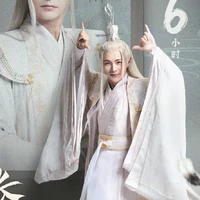 Cù Huyền Tử