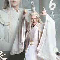 Cù Huyền Tử