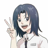 An 