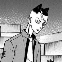 Hitto Kakucho