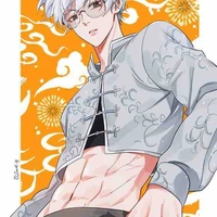 Nagi Seishiro