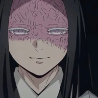Ubuyashiki Kagaya