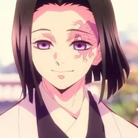 Ubuyashiki Kagaya