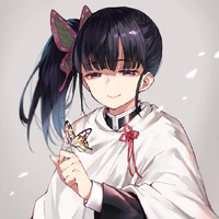 Kanao Kochou