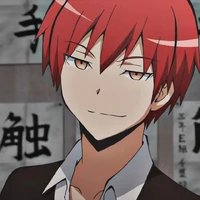 Karma Akabane