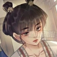 Thập nhất