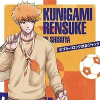 Kunigami Rensuke