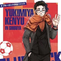 Kenyu Yukimiya