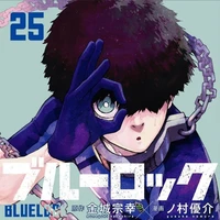 Niko Ikki