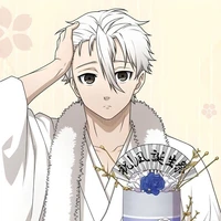 Nagi Seishiro