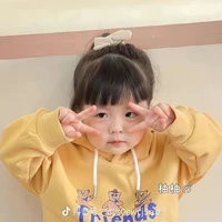 Trần Kiều Anh Thi