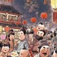 [Đại diện] Dân chúng