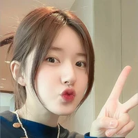 Lệ Anh Ngân (Nàng)