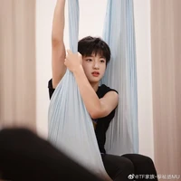Mục Chỉ Thừa