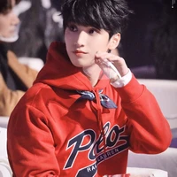 Nghiêm Hạo Tường
