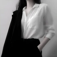 Bà Oh [mẹ hắn]