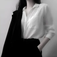 Bà Oh [mẹ hắn]